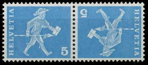 SCHWEIZ ZUSAMMENDRUCK Nr K45y postfrisch WAAGR PAAR 68382A