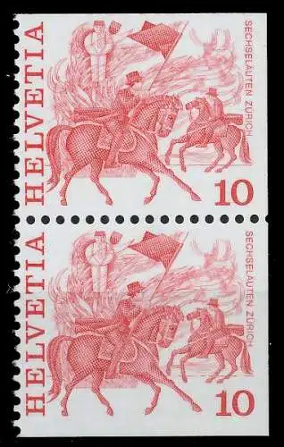 SCHWEIZ ZUSAMMENDRUCK Nr 1101xvEor Eru postfrisch SENKR 683B4E