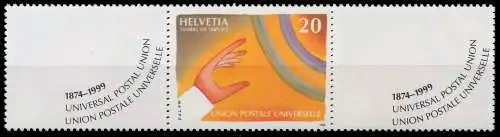 SCHWEIZ ÄMTER UPU Nr ZF+17+ZF postfrisch 3ER STR 683E1E