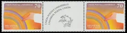 SCHWEIZ ÄMTER UPU Nr 18+ZF+18 postfrisch 3ER STR S2C461E