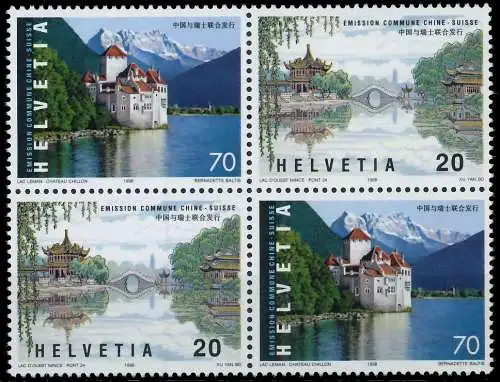 SCHWEIZ 1998 Nr 1667VBb-1668VBb postfrisch VIERERBLOCK 683E3E