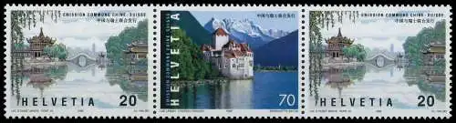 SCHWEIZ 1998 Nr WZd 43 postfrisch 3ER STR 683E8E