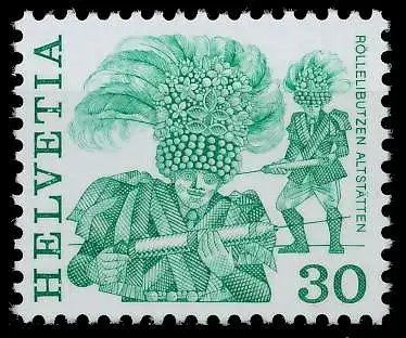 SCHWEIZ 1982 Nr 1241 postfrisch S2D3F86