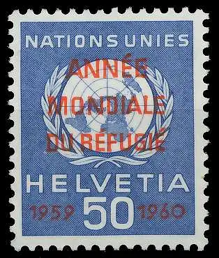 SCHWEIZ ÄMTER ONU Nr 32 postfrisch S2D402E