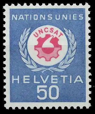 SCHWEIZ ÄMTER ONU Nr 38 postfrisch S2D4022
