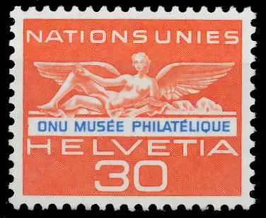SCHWEIZ ÄMTER ONU Nr 35 postfrisch S2D4016