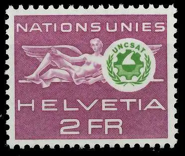 SCHWEIZ ÄMTER ONU Nr 39 postfrisch S2D4026