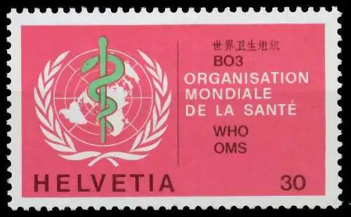 SCHWEIZ ÄMTER OMS Nr 36 postfrisch S2D40AE