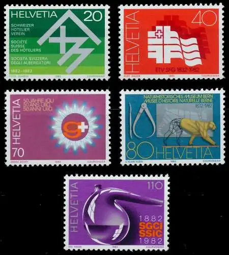 SCHWEIZ 1982 Nr 1216-1220 postfrisch S2DA1AE