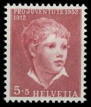 SCHWEIZ PRO JUVENTUTE Nr 575 postfrisch 6973B6