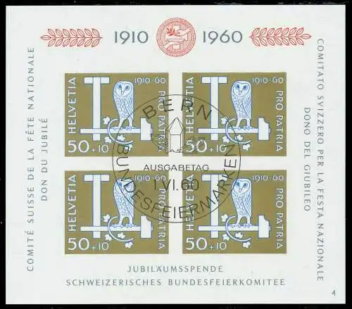SCHWEIZ BLOCK KLEINBOGEN 1960-1969 Block 17-04 6AA7F2