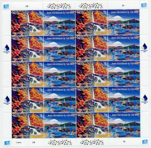 UNO GENF Nr 470-471 postfrisch KLEINBG S30F3CE