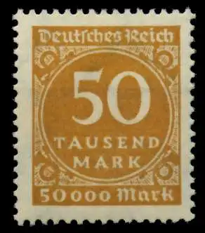 DEUTSCHES REICH 1923 INFLA Nr 275a postfrisch 72484A