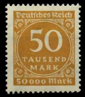 DEUTSCHES REICH 1923 INFLA Nr 275a postfrisch SA65CAA
