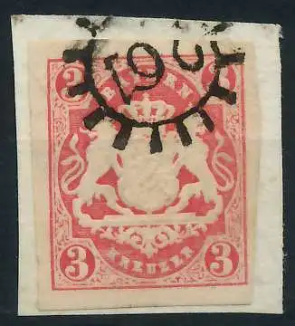 BAYERN MÜHLRADSTEMPEL AUF Nr 15 gMR 261uZ ZENTR 6E80D2