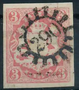 BAYERN MÜHLRADSTEMPEL AUF Nr 15 gMR 290 zentrisch gestempelt 6E80DE