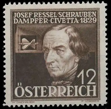 ÖSTERREICH 1936 Nr 632 ungebraucht 6FAF5A