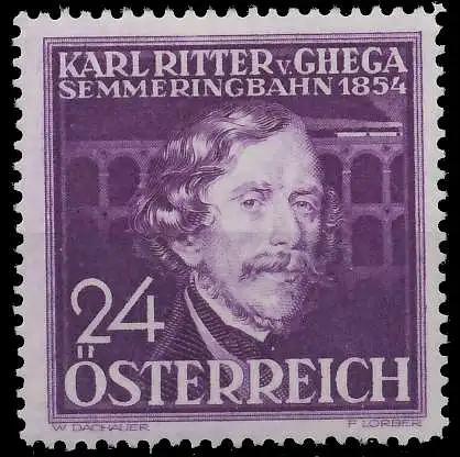 ÖSTERREICH 1936 Nr 633 ungebraucht 6FAF6E