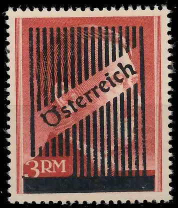 ÖSTERREICH 1945 Nr VcB postfrisch 70772E