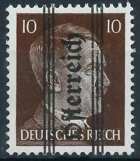 ÖSTERREICH 1945 Nr 680 postfrisch 70775A