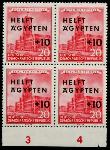 DDR 1956 Nr 558I postfrisch VIERERBLOCK 70C67A