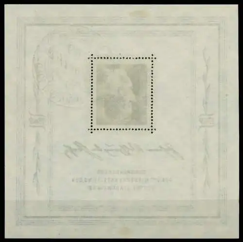 SBZ ALLGEMEINE AUSGABE Block 6 6B2682