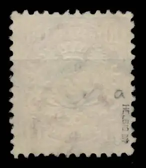BAYERN WAPPEN-AUSGABE 1876-1911 Nr 39a gestempelt gepr. 6BBAB2