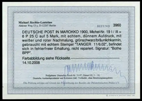 DEUTSCHE AUSLANDSPOSTÄMTER MAROKKO Nr 19I-III gestempelt 7004AE