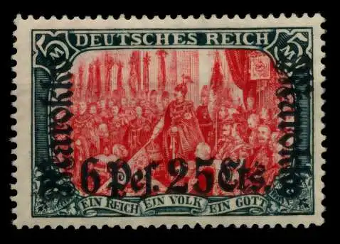 DEUTSCHE AUSLANDSPOSTÄMTER MAROKKO Nr 58I Ab ungebraucht 70357A