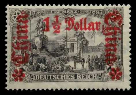 DEUTSCHE AUSLANDSPOSTÄMTER CHINA Nr 46I Ab postfrisch g 705A02