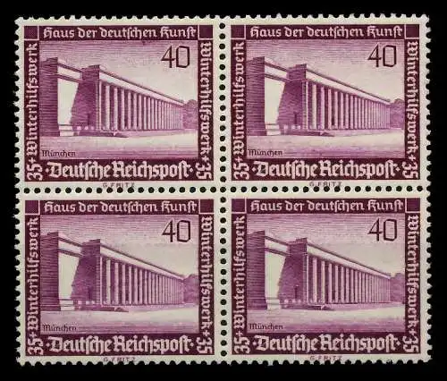 3. REICH 1936 Nr 642 postfrisch VIERERBLOCK 77D276