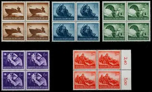 3. REICH 1944 Nr 873-885 postfrisch VIERERBLOCK 78035E