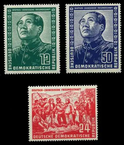 DDR 1951 Nr 286-288 postfrisch 7BABD2