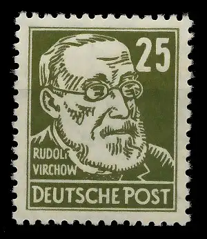 DDR 1952 Nr 334zXI postfrisch 7BADFA