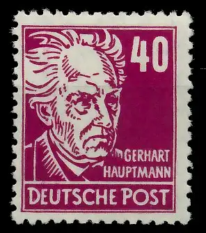 DDR 1952 Nr 336zaXII postfrisch 7BADEA