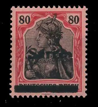 SAAR GERMANIA Nr 16III postfrisch gepr. 7DA516