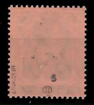SAAR GERMANIA Nr 16III postfrisch gepr. 7DA516