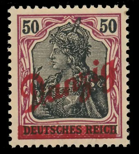 DANZIG 1920 Nr 39 postfrisch gepr. 7DA91E