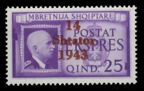 BES. 2WK ALBANIEN Nr 14 postfrisch 7DAB86