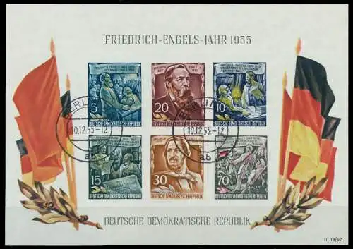 DDR BLOCK KLEINBOGEN Block 13YII zentrisch gestempelt 87384A