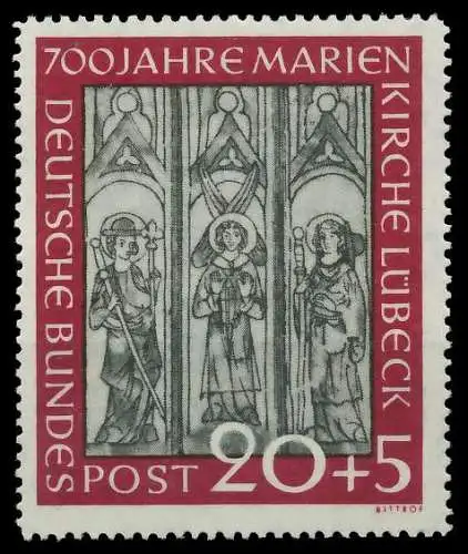 BRD BUND 1951 Nr 140 postfrisch gepr. 877EEA