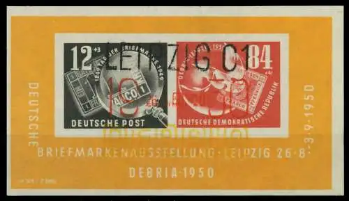 DDR BLOCK KLEINBOGEN Block 7 Leipzig C1 3F 8961D2