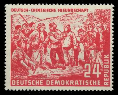 DDR 1951 Nr 287 postfrisch 896246