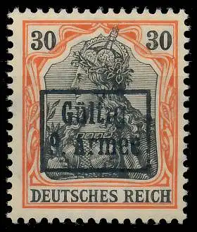 BES. 1WK D-MV RUMÄNIEN 9. ARMEE Nr 4I postfrisch ATTEST 42D2DA