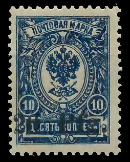 BES. 1WK DORPAT Nr 1a postfrisch 43B21E