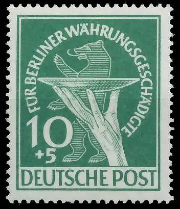 BERLIN 1949 Nr 68 postfrisch 5B97CA