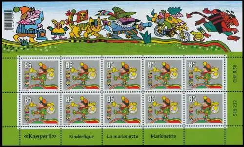 SCHWEIZ BLOCK KLEINBOGEN 2000-2009 Nr 1969 postfrisch K 63B756