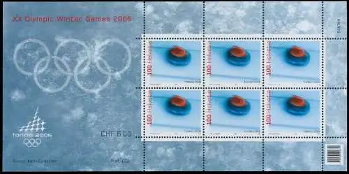 SCHWEIZ BLOCK KLEINBOGEN 2000-2009 Nr 1949 postfrisch K 63B782