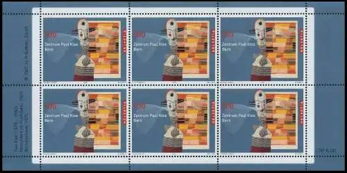 SCHWEIZ BLOCK KLEINBOGEN 2000-2009 Nr 1922 postfrisch K 63B7A2