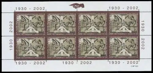 SCHWEIZ BLOCK KLEINBOGEN 2000-2009 Nr 1807 postfrisch K 64BF12